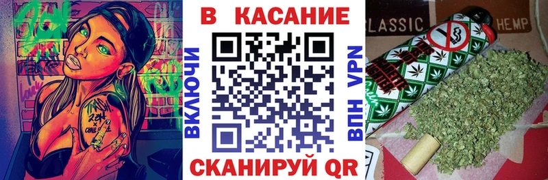 Купить АМФЕТАМИН  Кокаин  МЕФ  МАРИХУАНА  Гашиш  A PVP  Ефремов