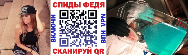 Купить  Ефремов  Amphetamine Premium 