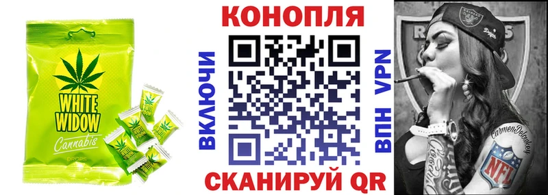 Купить закладки  Ефремов  Печенье с ТГК конопля 