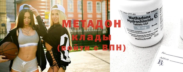 твердый Каменка