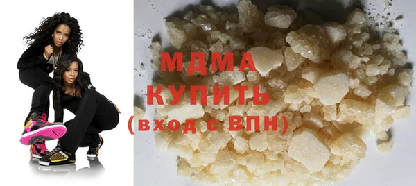твердый Каменка