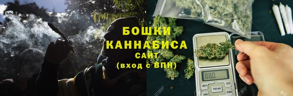 гашиш Каменск-Шахтинский