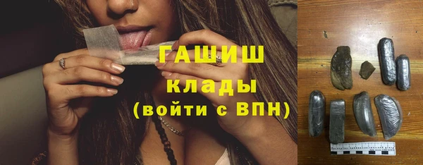прущие крисы Каменногорск