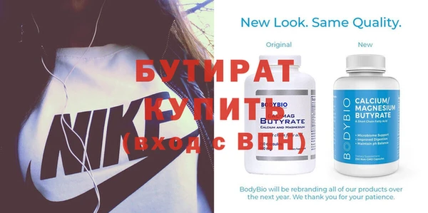 гашиш Каменск-Шахтинский
