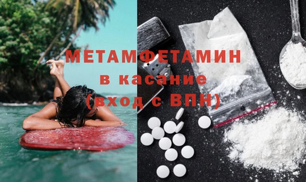 стафф Иннополис