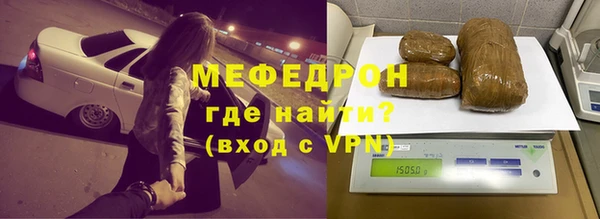 стафф Иннополис