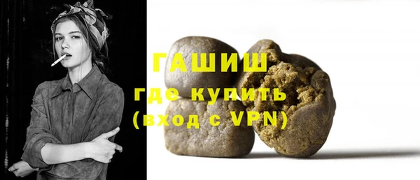 твердый Каменка