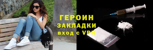 спиды Инсар