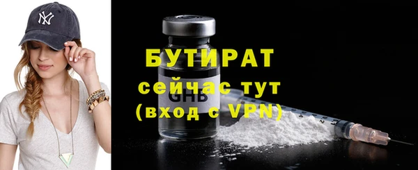 твердый Каменка