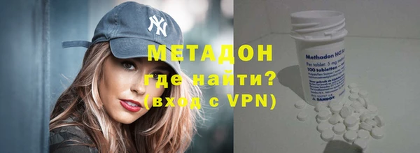 спиды Инсар
