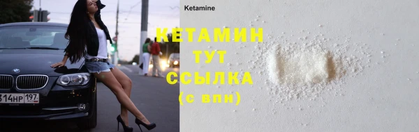 гашиш Каменск-Шахтинский