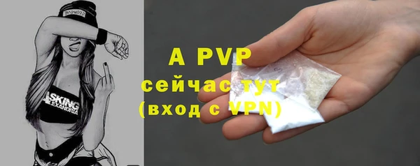 мефедрон VHQ Инта
