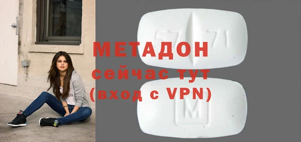 прущие крисы Каменногорск