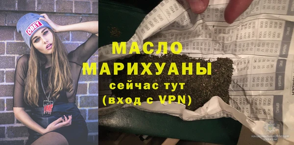 прущие крисы Каменногорск