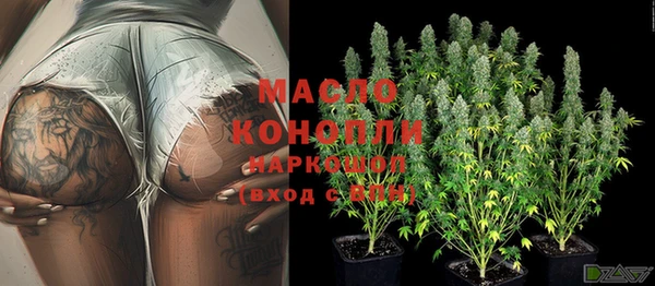 стафф Иннополис