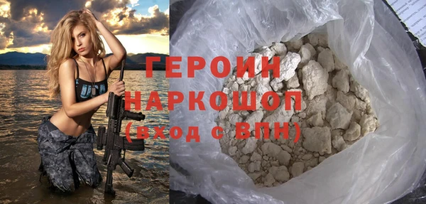 спиды Инсар