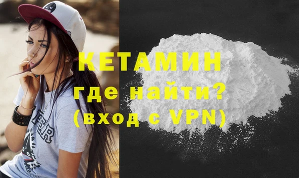 спиды Инсар