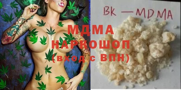 твердый Каменка