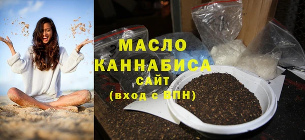 спиды Инсар