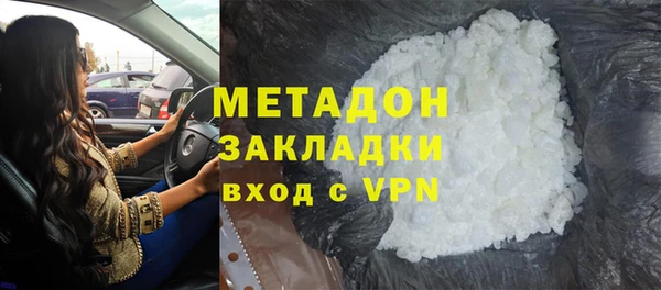 спиды Инсар