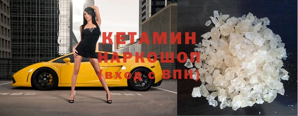 твердый Каменка