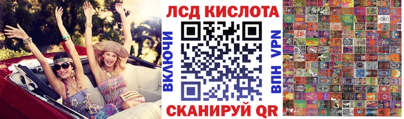 Марки 25I-NBOMe 1500мкг  Купить закладки  Ефремов 